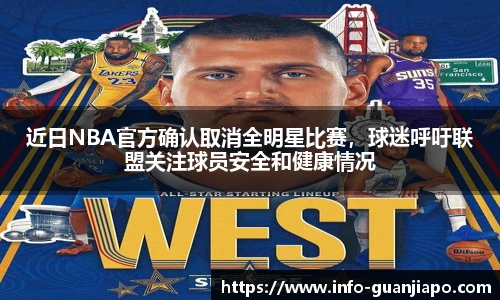 管家婆