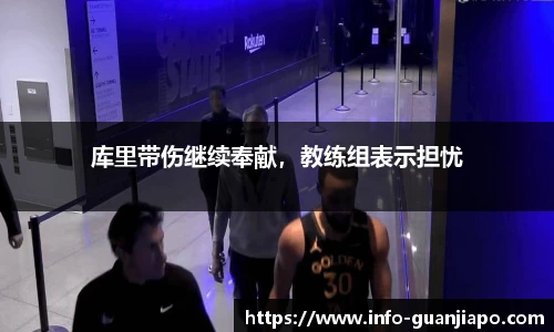 管家婆