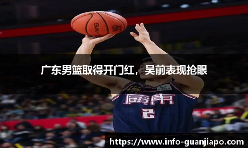 管家婆资料