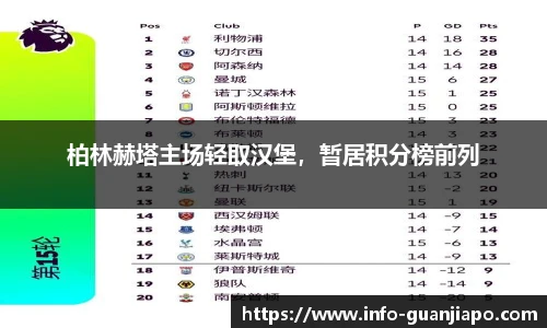 管家婆资料