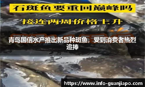 管家婆