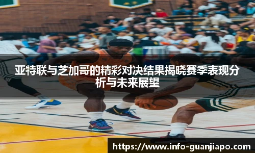管家婆