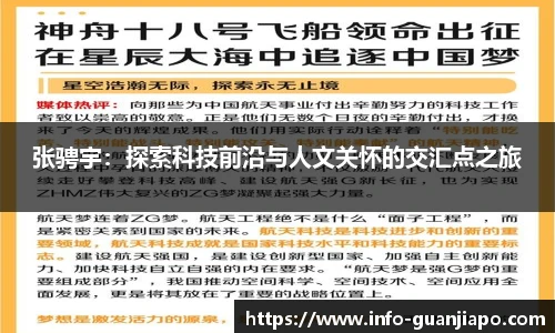 管家婆资料