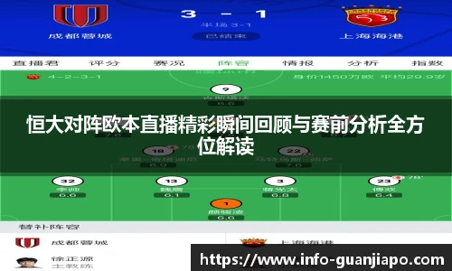 管家婆资料