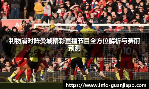 管家婆资料