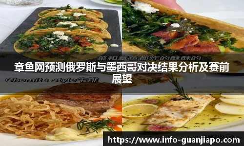 管家婆