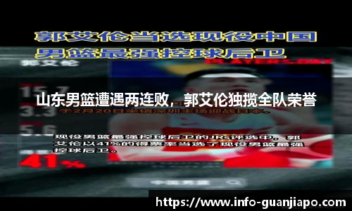 管家婆资料