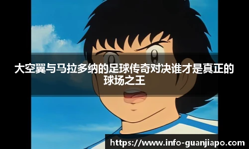 管家婆