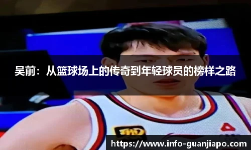 管家婆资料