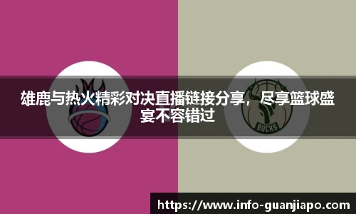 管家婆官网资料