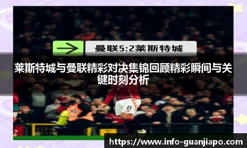 管家婆官网资料