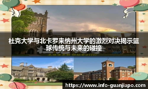 管家婆官网资料